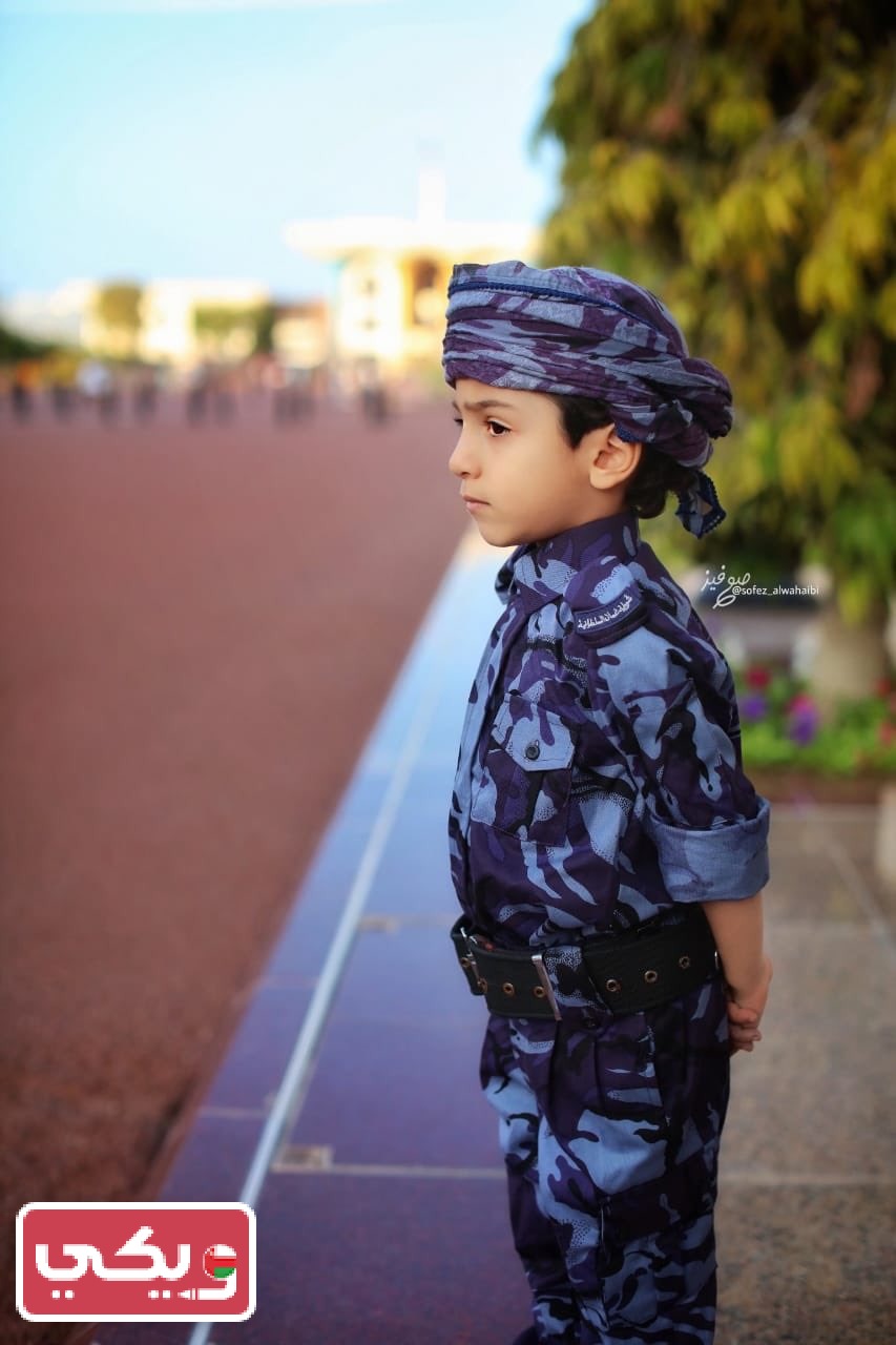 ملابس شرطة عمان السلطانية للاطفال