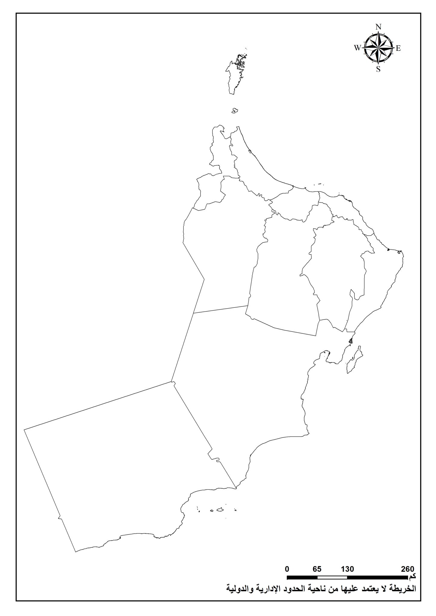 خريطة سلطنة عمان صماء مع المحافظات بدقة عالية - ويكي عمان